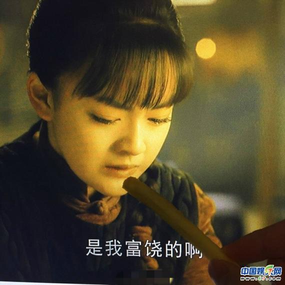 文淇《天坑鹰猎》菜瓜引晒图大战 化身地质队死忠粉
