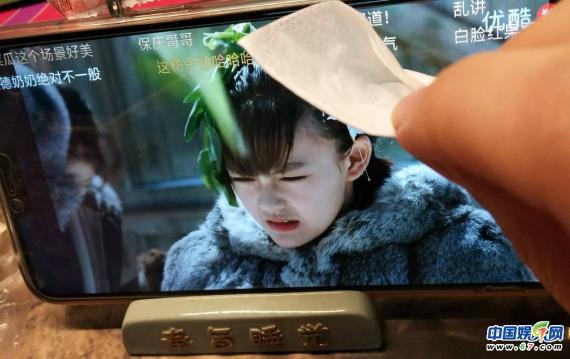 文淇《天坑鹰猎》菜瓜引晒图大战 化身地质队死忠粉