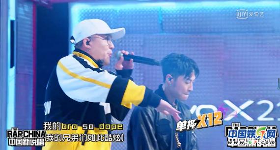 拼即兴、拼押韵 《中国新说唱》原来拼得不止这些