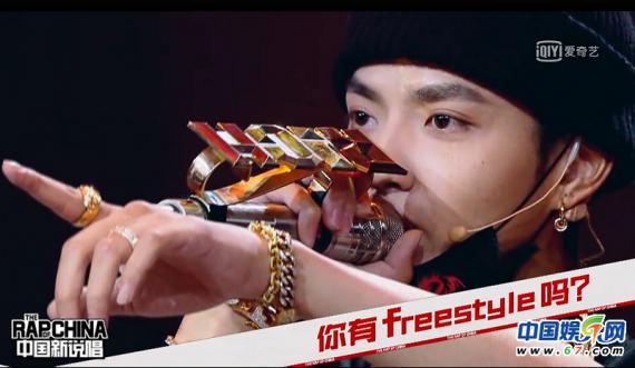 拼即兴、拼押韵 《中国新说唱》原来拼得不止这些