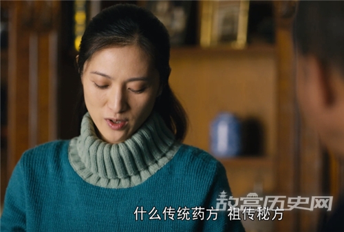 《人世间》周秉义郝冬梅为什么没有孩子 郝冬梅真怀不上孩子了