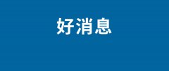 《长津湖》或推出上下两部精装版 片长5小时40分