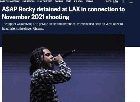蕾哈娜男友A$AP Rocky在洛杉矶机场被捕 因涉去年11月枪击