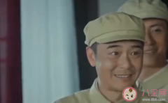 《胡同》秦德富是正派还是反派 田枣爹是秦德富杀的吗