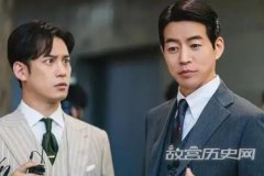 《潘多拉被操纵的乐园》在贤人物解析 在贤是坏人吗