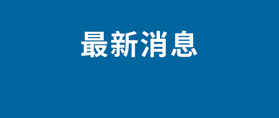 导演理查德·林克莱特透露“爱在”系列或将拍第四部 