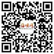 阿朵退出《闪光的乐队》：等我把身体养壮壮的咱们舞台上见