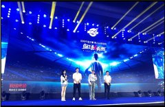 《超球少年》第二季升级归来 登陆鹭岛刮起足球旋风 - 综艺 -