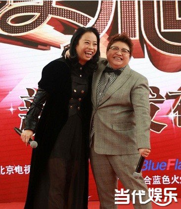 《最美和声》即将再战 韩红叫板黄绮珊