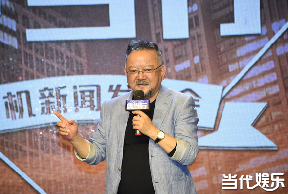 两大戏骨《典当行》再聚首 陈宝国、王刚上演“萌叔”遇上“潮