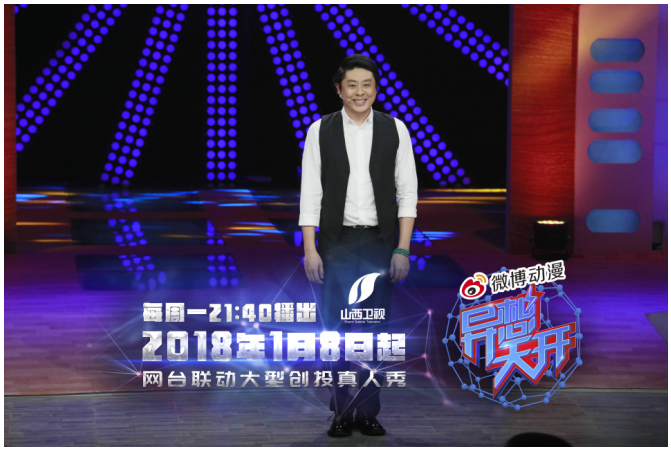 QQ图片20180108115145.png