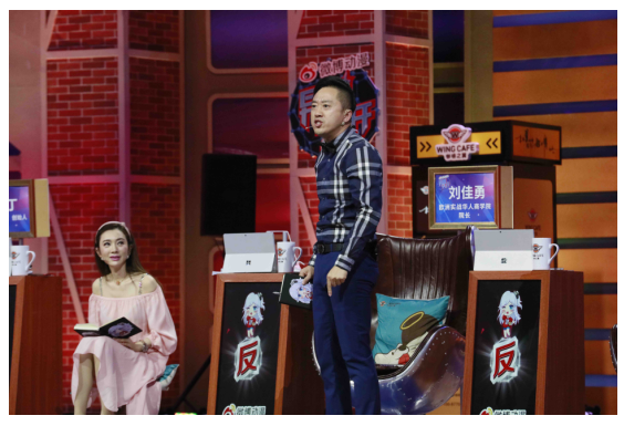 QQ图片20180108115112.png