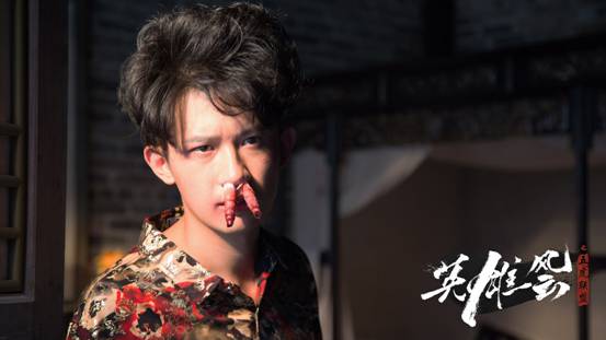 《英雄风云之五虎联盟》热映 五