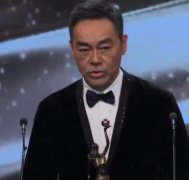 刘青云四封金像奖影帝 第43届金像奖获奖