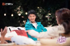 《妻子的浪漫旅行》谢娜曝魏大勋前女友 应采儿教见家长技能